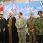 اولین یادواره شهدای زن شهرستان کارون