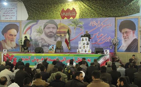 مراسم اولین سالگرد شهادت مدافع حرم عباس کردونی برگزارشد