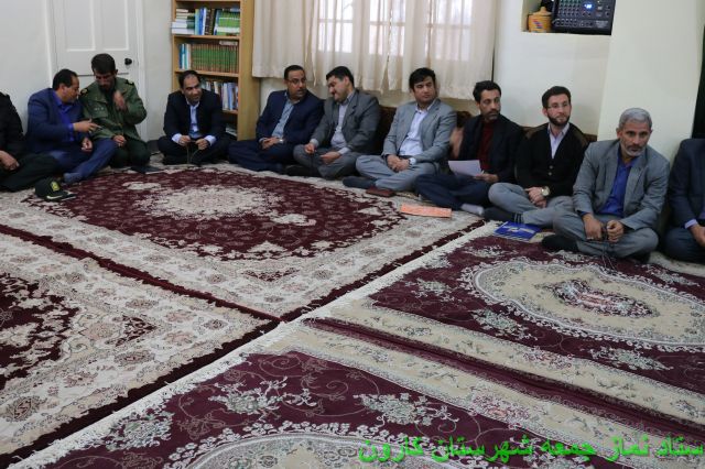 جلسه تقدیر ازمسئولین ادارات شهرستان کارون