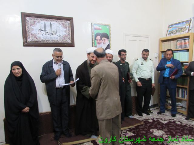 جلسه تقدیر ازمسئولین ادارات شهرستان کارون