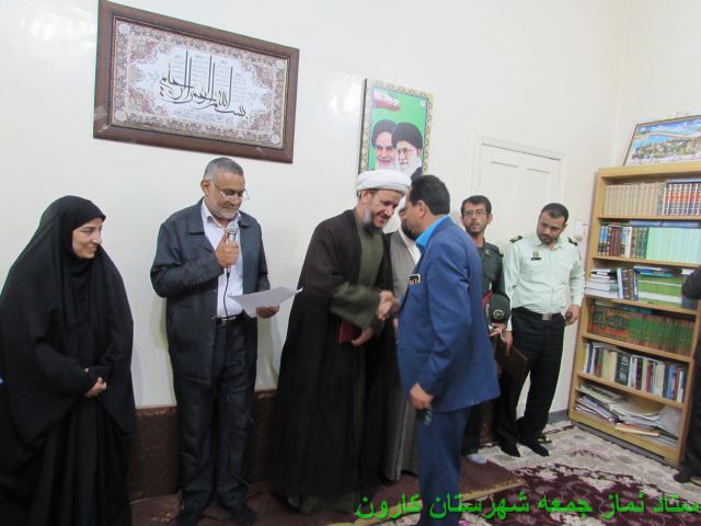 جلسه تقدیر ازمسئولین ادارات شهرستان کارون