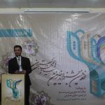 نوزدهمین جشنواره خیرین مدرسه ساز شهرستان کارون برگزار شد