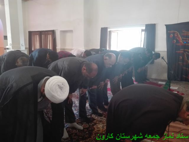 نمازوحدت