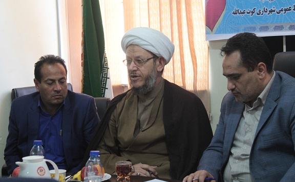 جلسه ستاد بازآفرینی و بهسازی شهر کوت عبدالله برگزار شد