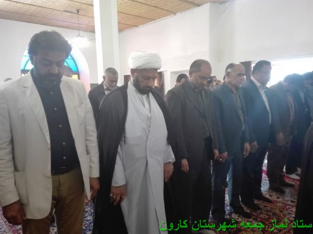 نمازوحدت