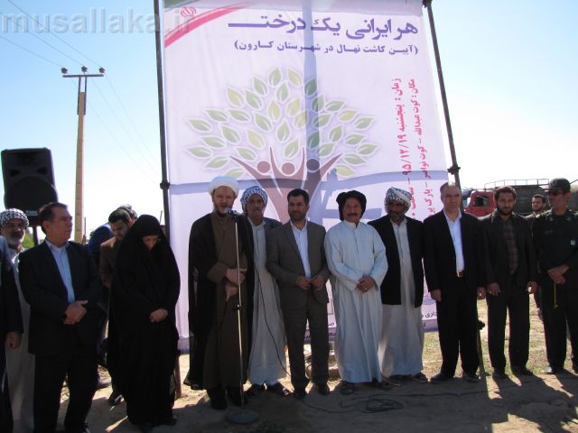 گزارش تصویری/افتتاح بوستان 2 کشوری در شهرستان کارون