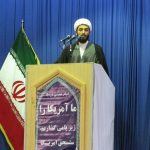 حجت الاسلام حردانی