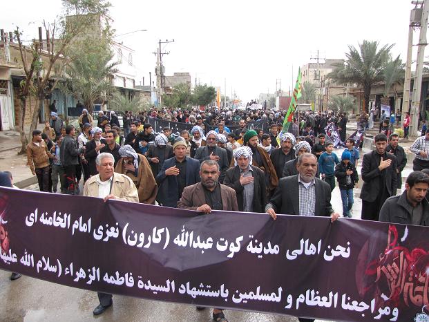 تجمع بزرگ فاطمیون در شهرستان کارون