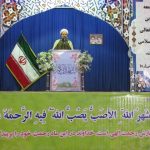 خضیراوی