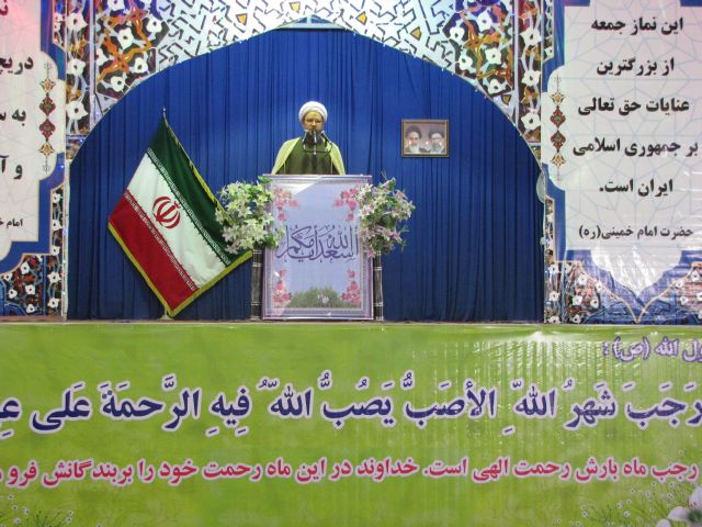 خضیراوی