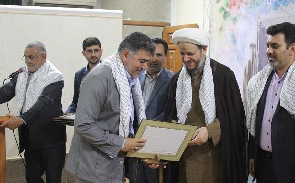 مراسم تجلیل و تقدیر از جانبازان مدافع حرم شهرستان کارون