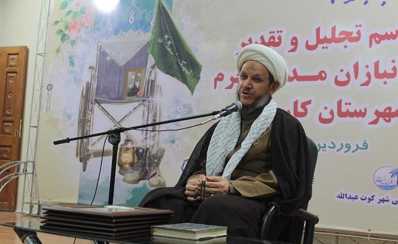 مراسم تجلیل و تقدیر از جانبازان مدافع حرم شهرستان کارون