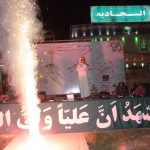 جشن بزرگ ولادت مولود کعبه در شهرستان کارون