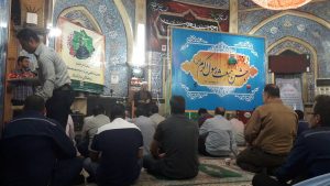 جشن بزرگ مبعث رسول اکرم (ص) در صنایع فولاد