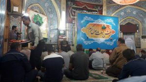 جشن بزرگ مبعث رسول اکرم (ص) در صنایع فولاد