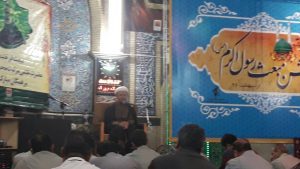 جشن بزرگ مبعث رسول اکرم (ص) در صنایع فولاد