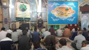 جشن بزرگ مبعث رسول اکرم (ص) در صنایع فولاد