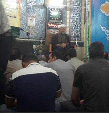 مناجات شعبانیه