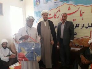 گزارش تصویری/همایش زکات در شهرستان کارون برگزار شد