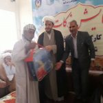 گزارش تصویری/همایش زکات در شهرستان کارون برگزار شد