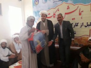 گزارش تصویری/همایش زکات در شهرستان کارون برگزار شد