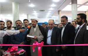 افتتاحیه یازدهمین نمایشگاه قرآن،‌ عترت و مسجد