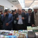 افتتاحیه یازدهمین نمایشگاه قرآن،‌ عترت و مسجد