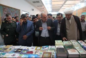 افتتاحیه یازدهمین نمایشگاه قرآن،‌ عترت و مسجد