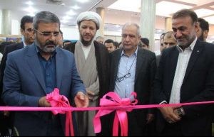 افتتاحیه یازدهمین نمایشگاه قرآن،‌ عترت و مسجد