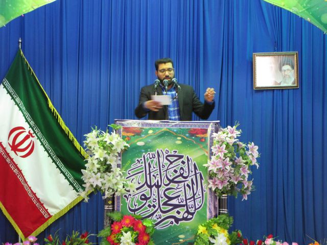 جشن میلاد امام زمان (عج)