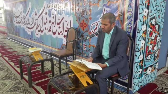 گزارش تصویری/ختم جزء 14 قرآن کریم در مصلی نمازجمعه کارون