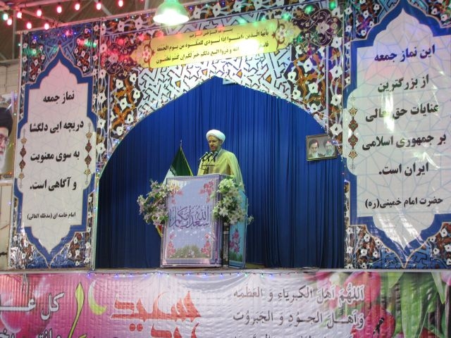گزارش تصویری/نماز عید فطر در شهرستان کارون