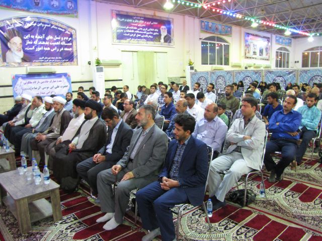 گزارش تصویری/نشست اعضای ستادنمازجمعه کارون به مناسبت 5 مرداد