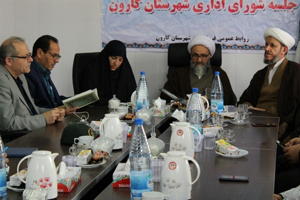 جلسه شورای اداری شهرستان با حضور آیت الله حیدری و امام جمعه کارون