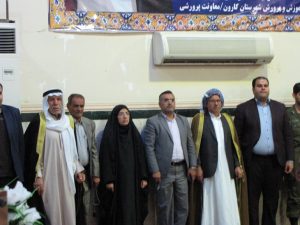 جشن آزاد سازی موصل عراق در شهرستان کارون