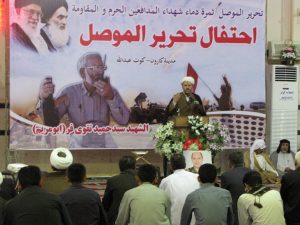 جشن آزاد سازی موصل عراق در شهرستان کارون