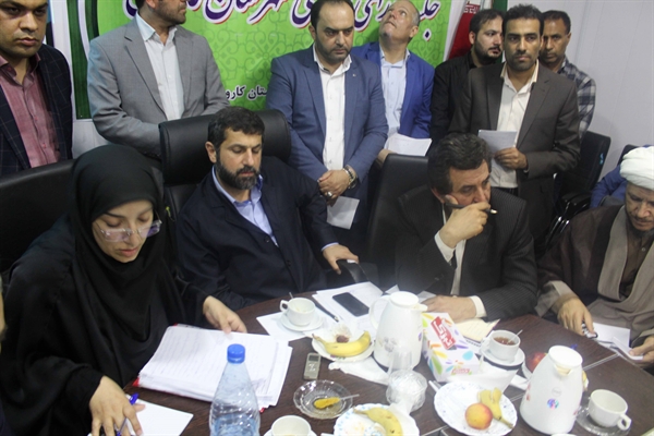 جلسه شورای اداری