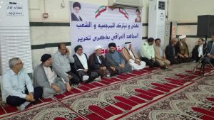 جشن آزاد سازی موصل عراق در شهرستان کارون