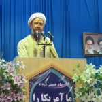 نمازجمعه سنگری درمقابل مستکبران و منافقین است.