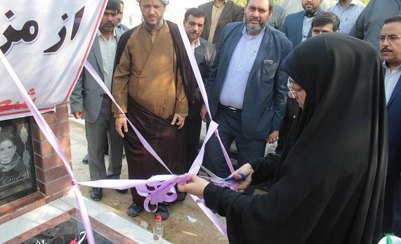 آیین رونمایی از یادمان شهدا درشهرستان کارون برگزار شد.