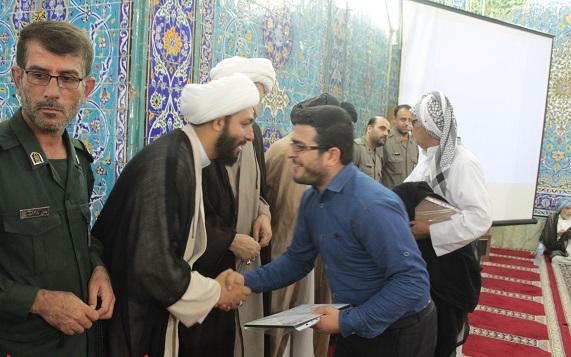 مراسم روز جهانی مسجد و تجلیل از برترین های مساجد در شهرستان کارون برگزار شد