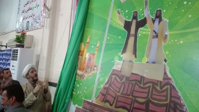 گزارش تصویری/افتتاحیه برنامه های غدیر شهرستان کارون