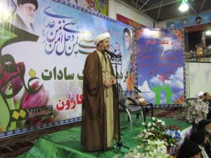 گزارش تصویری/سومین گردهمایی بزرگ سادات شهرستان کارون