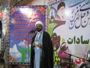 گزارش تصویری/سومین گردهمایی بزرگ سادات شهرستان کارون