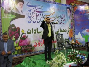 گزارش تصویری/سومین گردهمایی بزرگ سادات شهرستان کارون