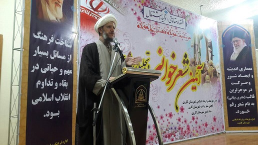 آیئن شعر خوانی و تجلیل از ۲۵ شاعر برتر شهرستان کارون برگزار شد
