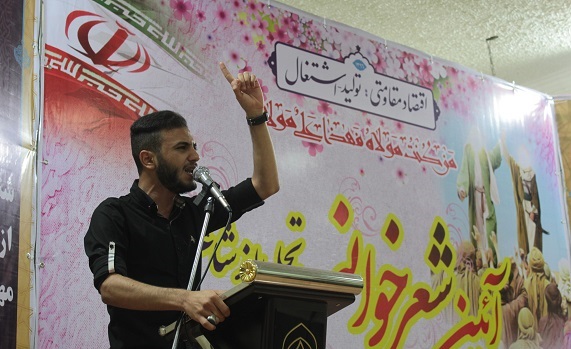 آیئن شعر خوانی و تجلیل از ۲۵ شاعر برتر شهرستان کارون برگزار شد