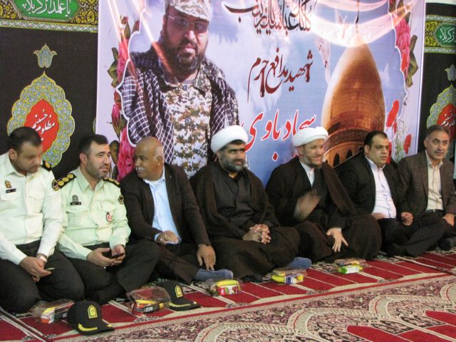 مراسم چهلمین روز شهادت سجاد باوی در شهرستان کارون برگزار شد