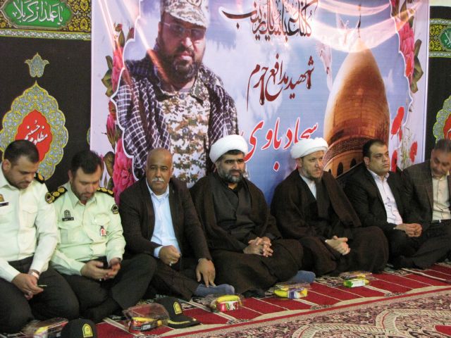 مراسم چهلمین روز شهادت سجاد باوی در شهرستان کارون برگزار شد