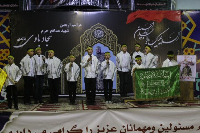 مراسم چهلمین روز شهادت سجاد باوی در شهرستان کارون برگزار شد